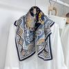 Spring And Autumn Classical High-Grade Silk Silk Scarf Women'S Thin Scarf Elegant Light Luxury High-End Shawl
