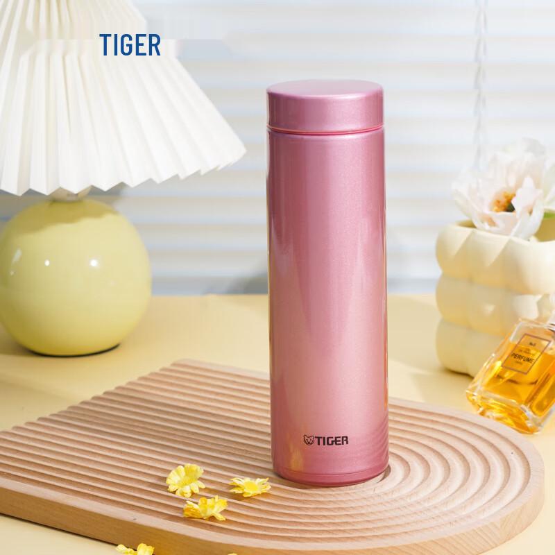 

Tiger MMZ-A50C Lightweight Vacuum Thermos Bottle