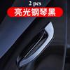 For Tesla Y/YL/3 2019-2025 Door Handles Exterior Door Handle Stickers Replacement Decoration Modification Supplies Accessories