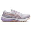 Asics Gel Kayano 29 Dusk Violet Summer Dune Women Sneakers Purple 1012B272-501
