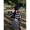Contrasting Stripes Design Sense Niche Hollow Knitted Sweater Autumn New Women's Loose Short Ripped Sweater