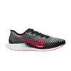 Zoom Pegasus Turbo 2 Black/Atmosphere