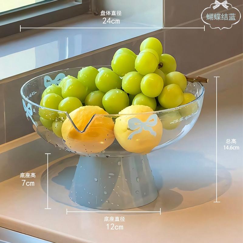 Dopamine Drain Fruit Plate Living Room Coffee Table Household High Foot Fruit Plate National Style Fruit Plate Dim Sum Plate Drain Basket