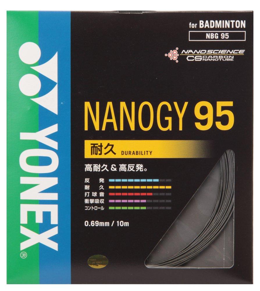 YONEX Nanogy 95 Badminton Strings NBG95 Graphite (0.69mm)