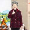 Mother Winter Imitation Mink Fleece Jacket Thickened Plus Fleece Jacket Autumn and Winter Female Middle-aged and Elderly Grandma Woolen Coat