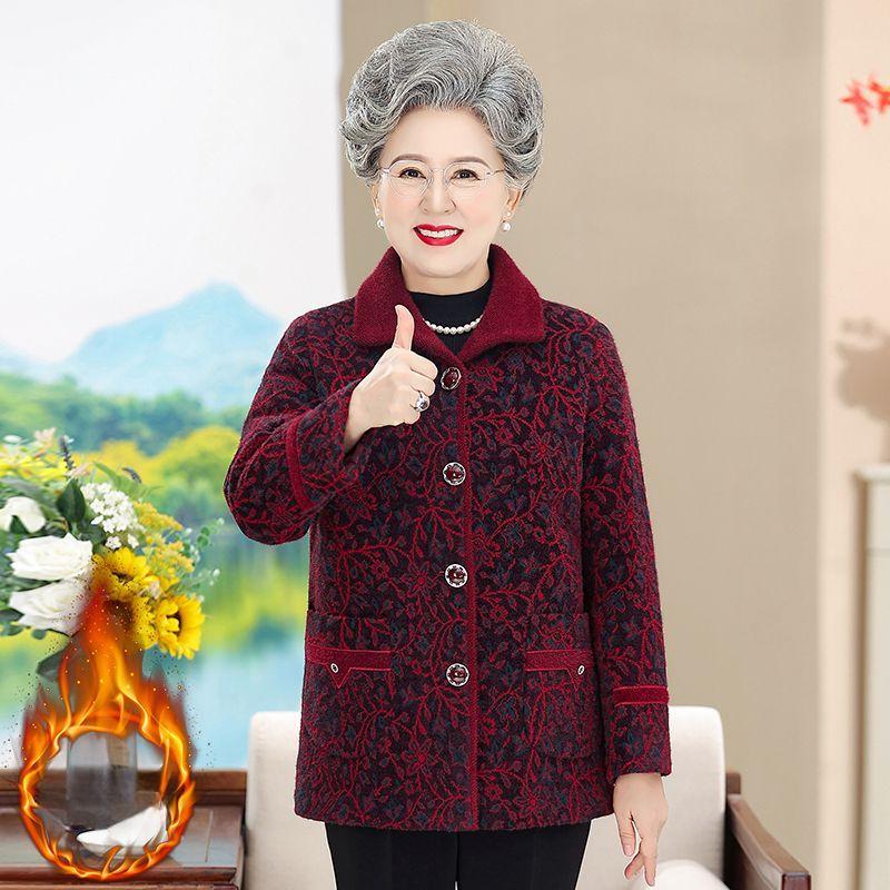 Mother Winter Imitation Mink Fleece Jacket Thickened Plus Fleece Jacket Autumn and Winter Female Middle-aged and Elderly Grandma Woolen Coat