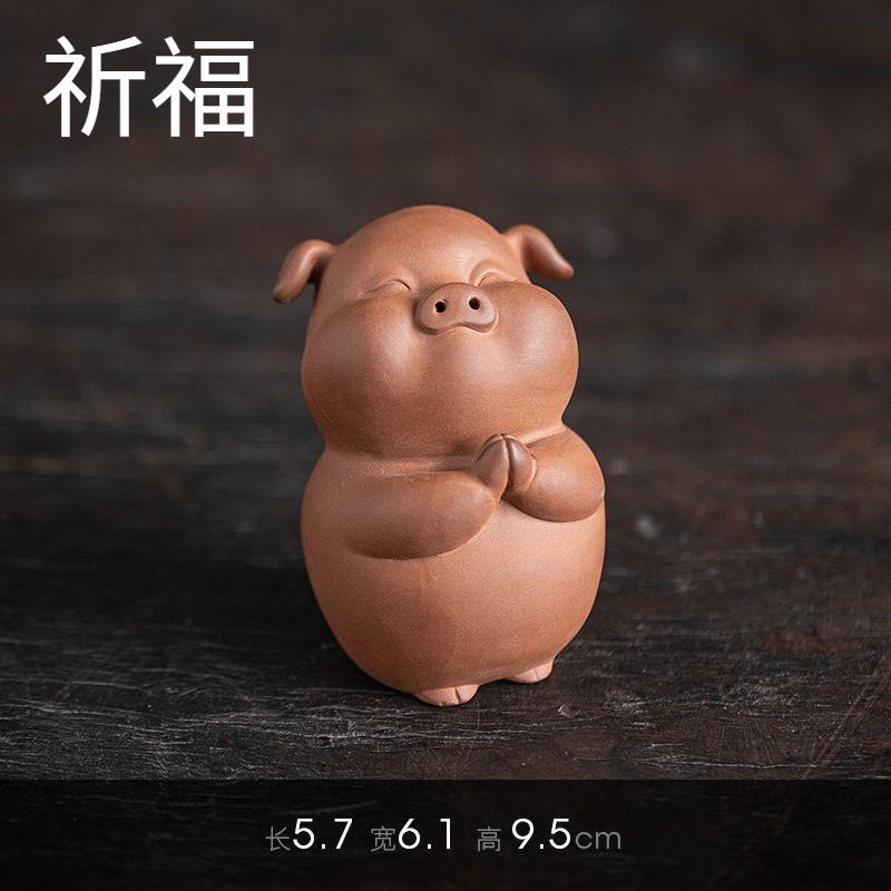 Ceramic Zodiac Pig Tea Pet Desktop Ornament Zen Tea Set Accessory Creative Home Decor Gift for Tea Lovers Meditation Room