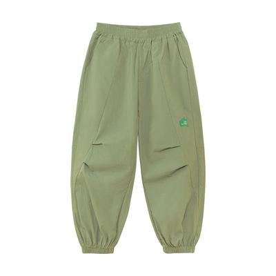 Boys' Lightweight Breathable Anti-Mosquito Pants