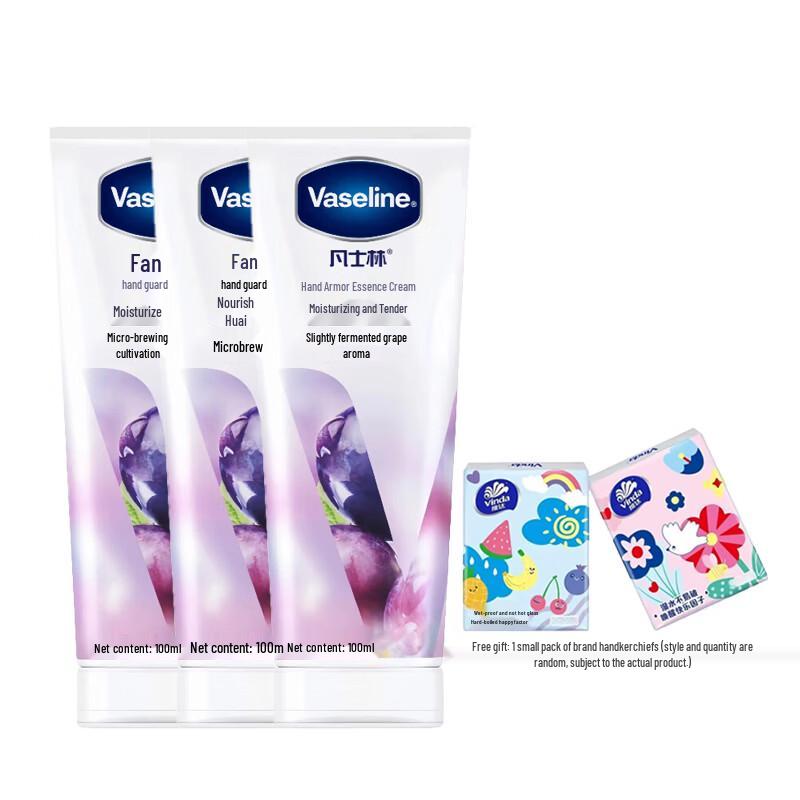 Vaseline Grape Delight Hand & Nail Cream 3-Pack