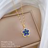 Five-Leaf Flower Necklace, Earrings Set, Light Luxury Slightly Inlaid With Personalized Temperament, Banquet Earrings And Accessories Combination