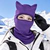 Sun Protector Cat Ear Face Mask Soft Neck Gaiter Fashion Sunscreen  Masque  Summer