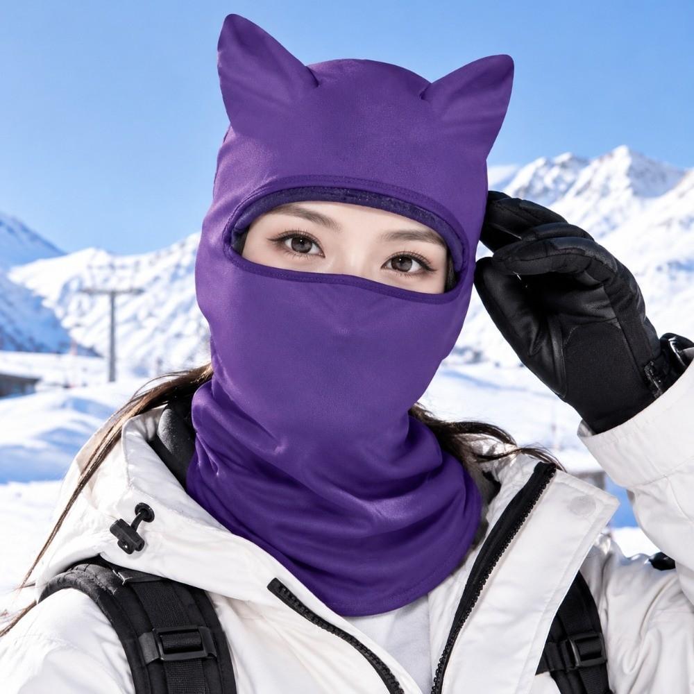 Sun Protector Cat Ear Face Mask Soft Neck Gaiter Fashion Sunscreen  Masque  Summer