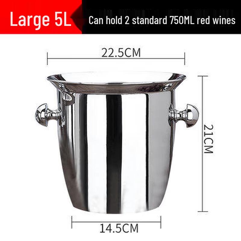 

ZISIZ Creative Thickened Stainless Steel Wine Ice Bucket
