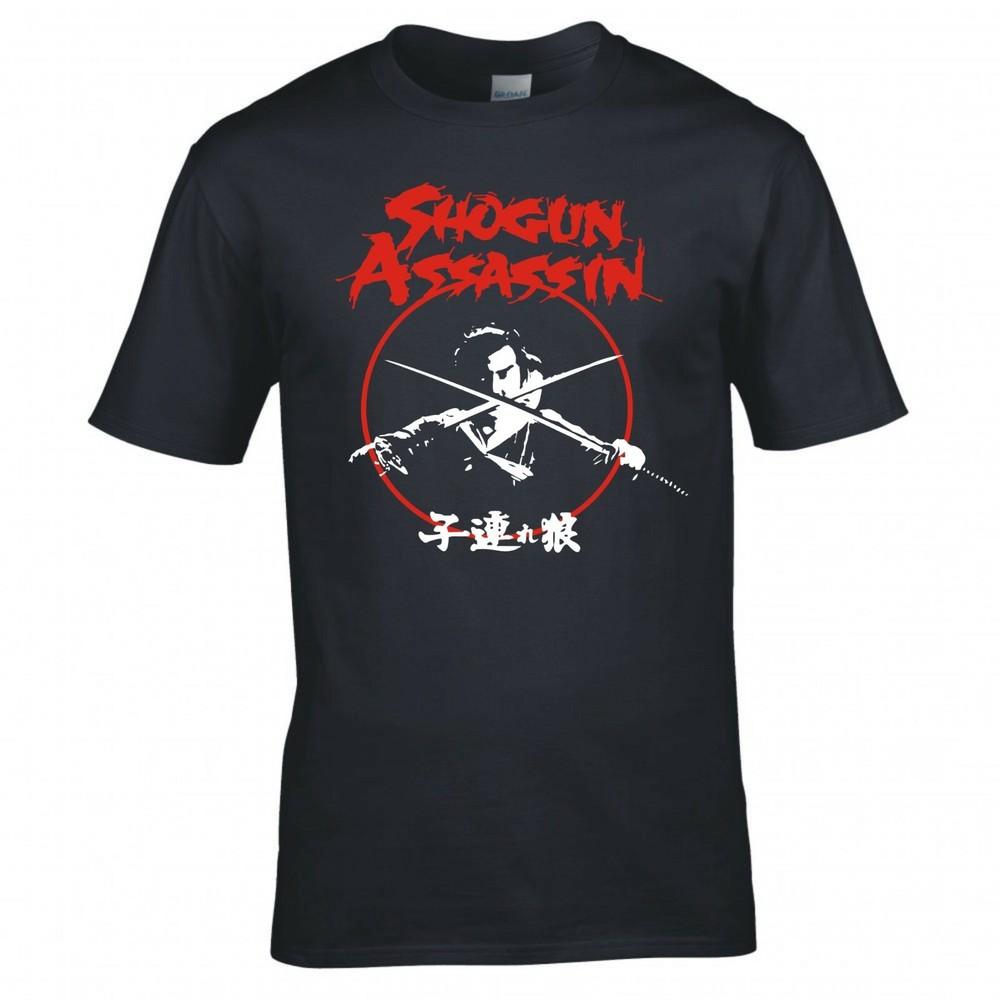 Inspired By Shogun Assassin Crossed Swords Tshirt