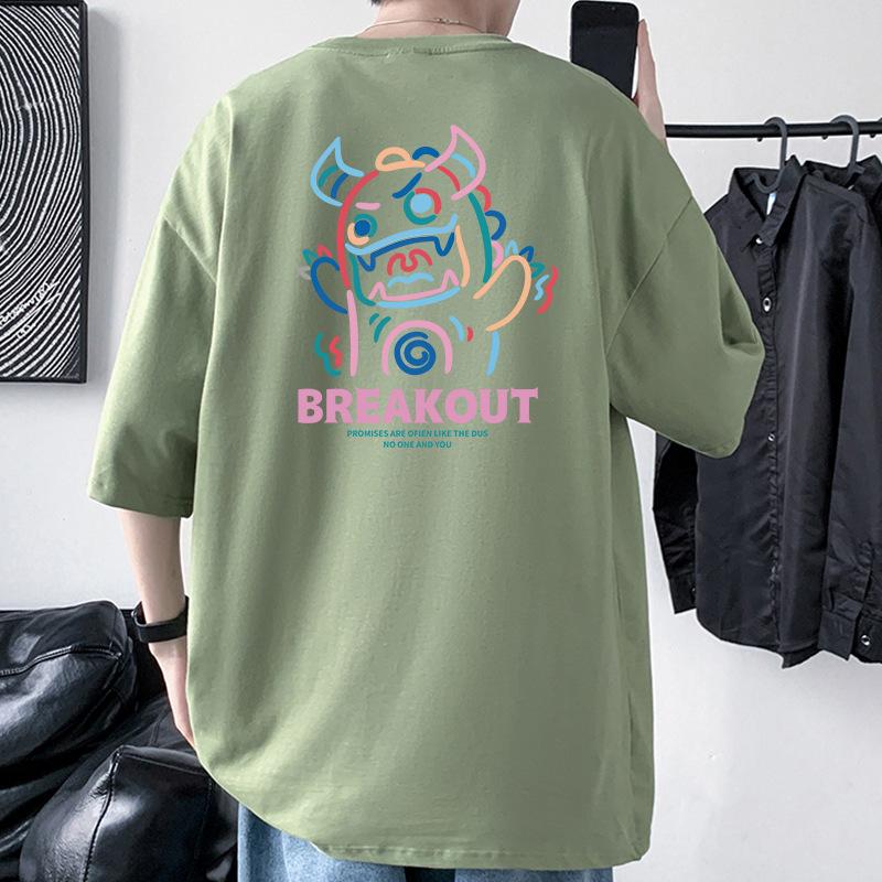 Little Monster Men's Oversized Drop Shoulder T-Shirt 100% Cotton Streetwear Tee