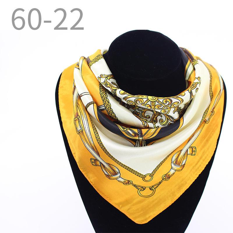 New simulated silk scarf, striped women's small square scarf, flight attendant workplace decoration cm spring and summer silk scarf