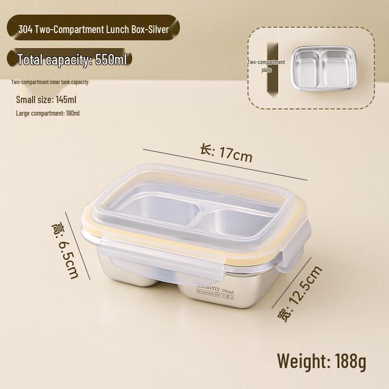 DM Stainless Steel Bento Lunch Box