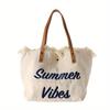 Bohemian Chic Embroidered Tote Bag - Stylish Letter Detail, Durable Canvas, Adjustable Shoulder Strap, Perfect for Womens Summer Beach Wear
