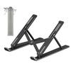 Portable Laptop Stand Aluminum Alloy Height Adjustable Quick Heat Dissipation Anti-slip Stable Foldable Home Office Desktop Computer Riser Holder