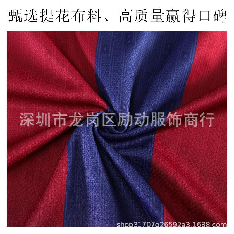 26 sezóna 10 Messi Ne. 19 Yamal dres sportovní dres Barcelona domácí Liga mistrů fotbalový dres sada