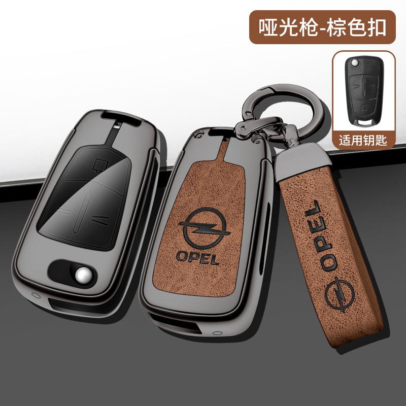 Metal Leather Car Key Case Cover Protector Shell For Opel Vauxhall OPC ADAM Insignia Antara Corsa J D H Kadett GT Accessories
