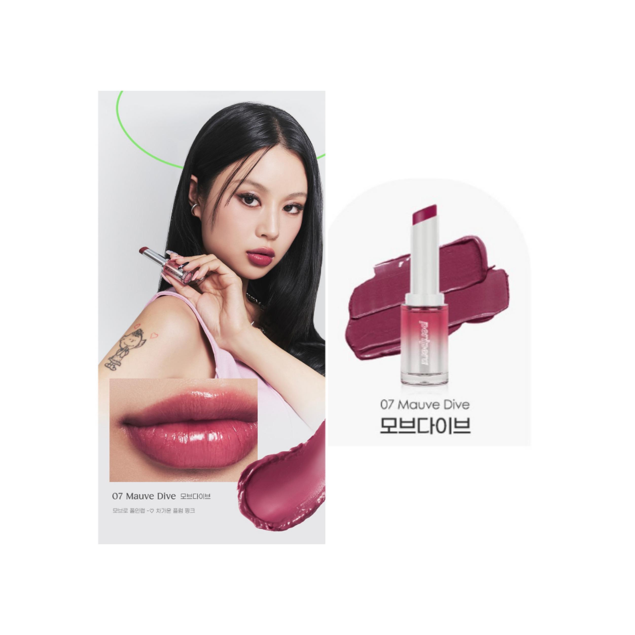 

Чернила Peripera Mood Gloey Chestnut 3 г/3 цвета на выбор 1