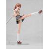 KADOKAWA PLASTIC MODEL SERIES "A Certain Scientific Railgun T" Misaka Mikoto, approximately 163mm tall, color-coded plastic model