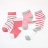New Striped Baby Socks Spring Autumn Soft Cotton Infant Short Socks Classic Casual Kids Boy Girl Sport Socks