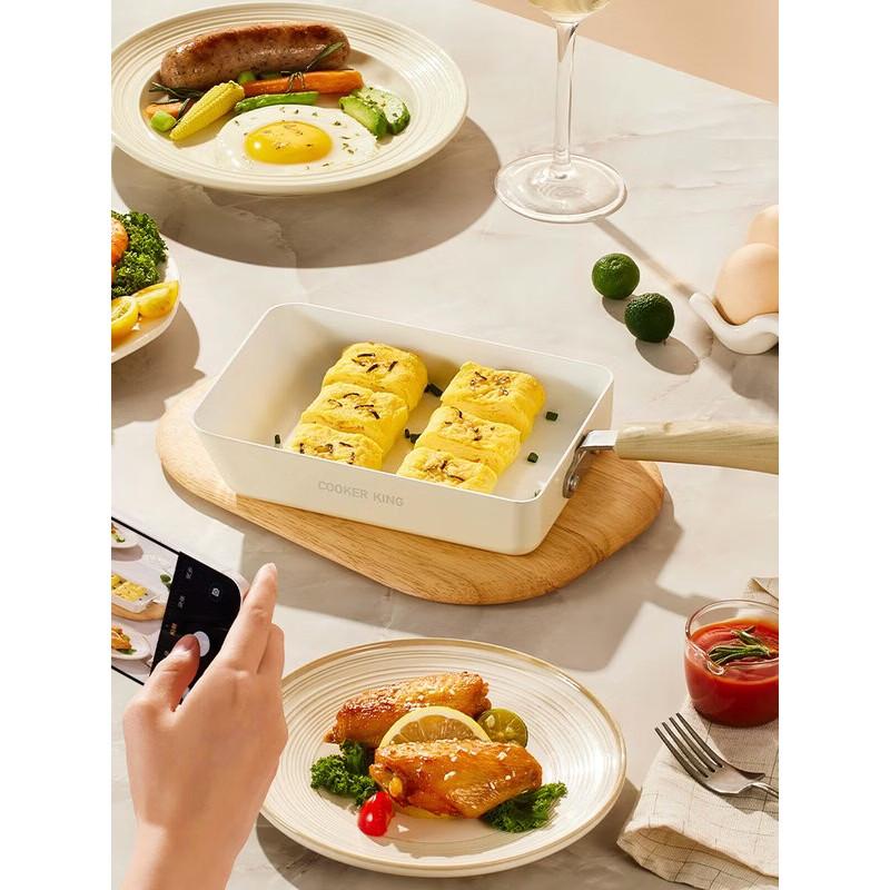 COOKER KING Ceramic Non-Stick Tamagoyaki Pan