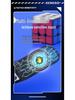 Shengshou Speed Timer for Magic Cube & Stacking Cups - Competition Grade Toy Timer