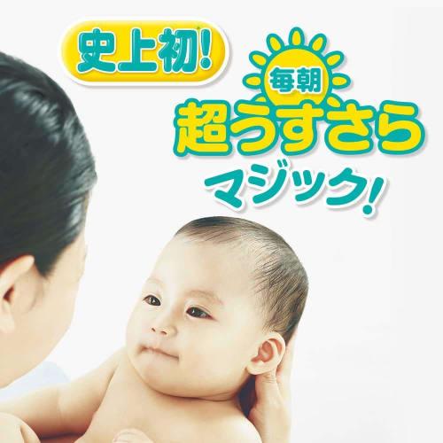 [Tape M size] Pampers diaper smooth care (6~11kg) 64 pieces