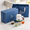 Business Souvenir, High-end Travel Tea Set, Company Annual Meeting, Prize Activities, Gift Boxes for Customers