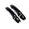 Suzuki Tianyu Door Bowl Handle Protector: Anti-Scratch Decorative Frame for Car Exterior Trim