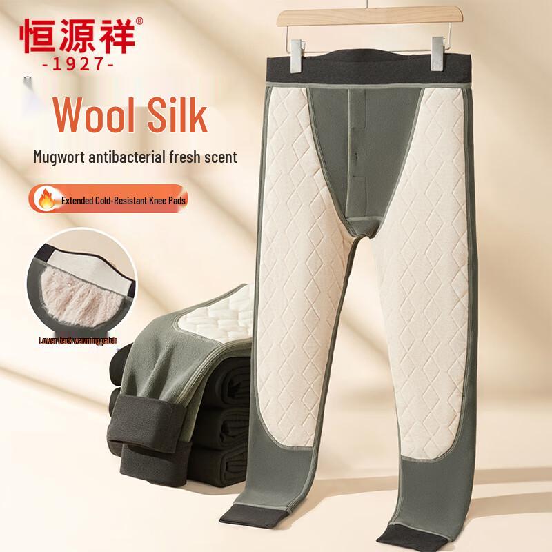 

Мужские термобрюки Hengyuanxiang с шерстяным наполнителем, полынью и наколенниками XL