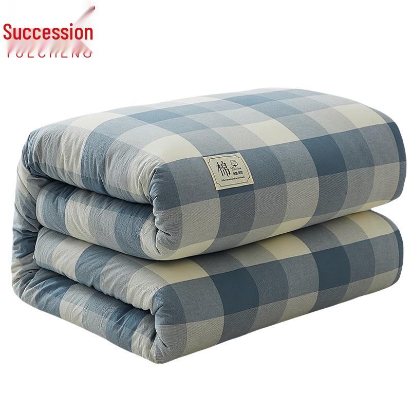 All-Season Cotton Quilt