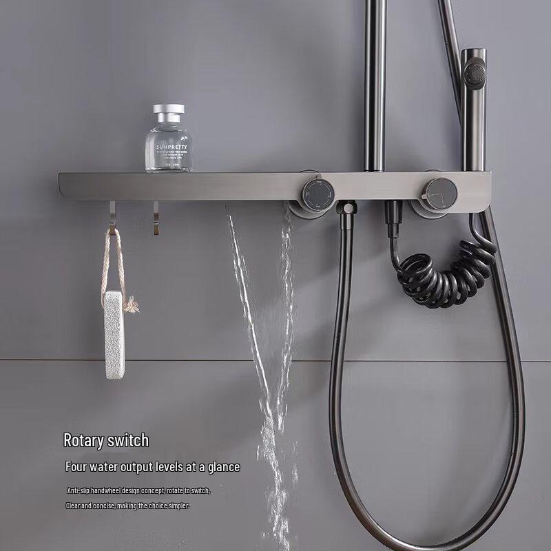 Lilang All-Copper Smart 4-Function Shower Set