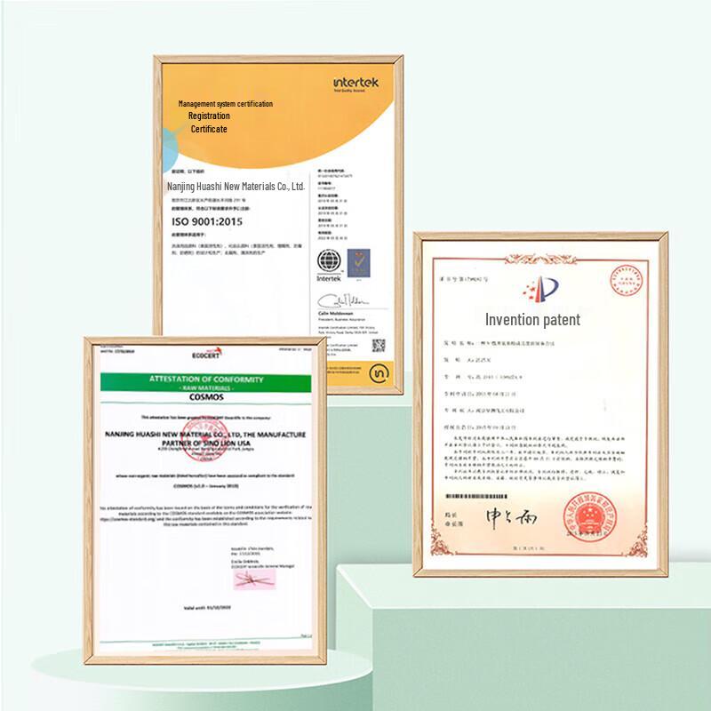 Banmiantenhua Amino Acid Gentle Cleanser