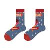 5 Pairs of Women's Spring and Autumn Retro Fashion Non Slip Tube Socks