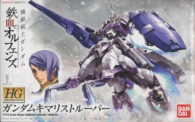 HG Mobile Suit Gundam Orphans Gundam Kimaris Trooper Plastikmodell im Maßstab Iron-Blooded 1/144, farbcodiert