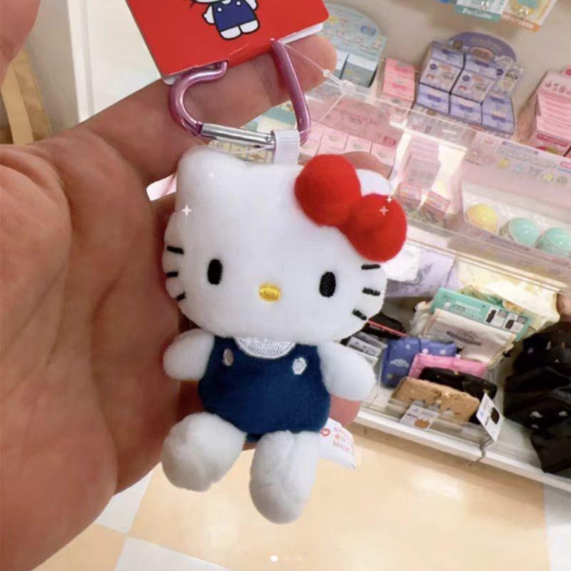 Pink Rabbit Plush Keychain - Cute Cartoon Doll Pendant Gift