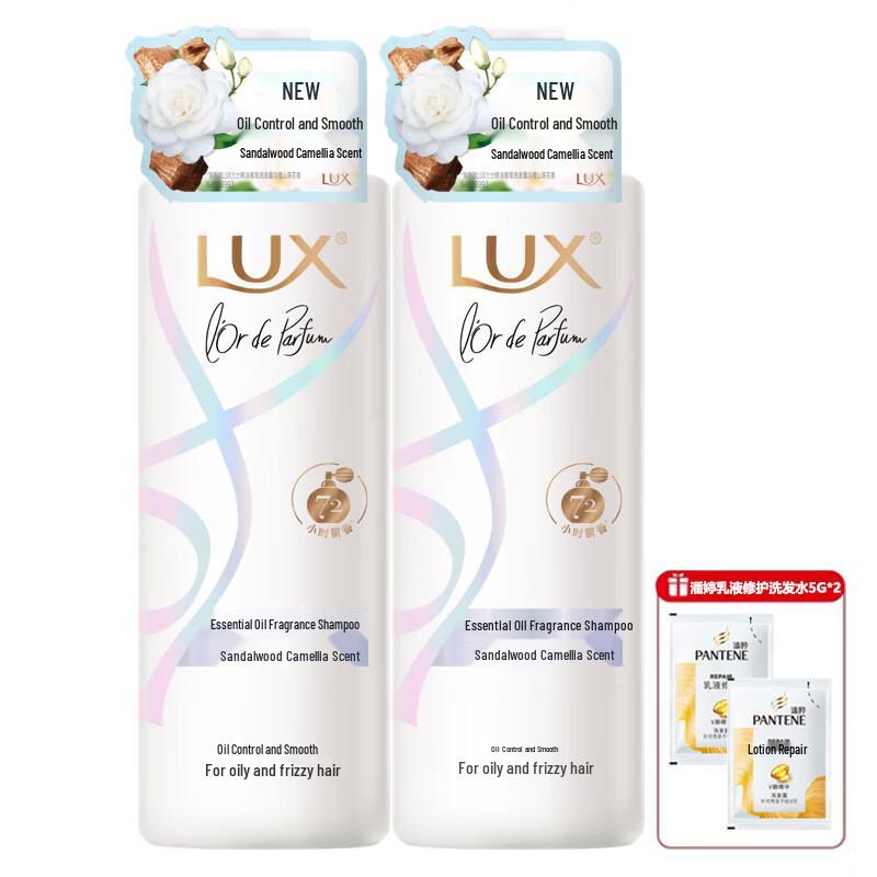 LUX White Sandalwood Camellia Essential Oil Shampoo