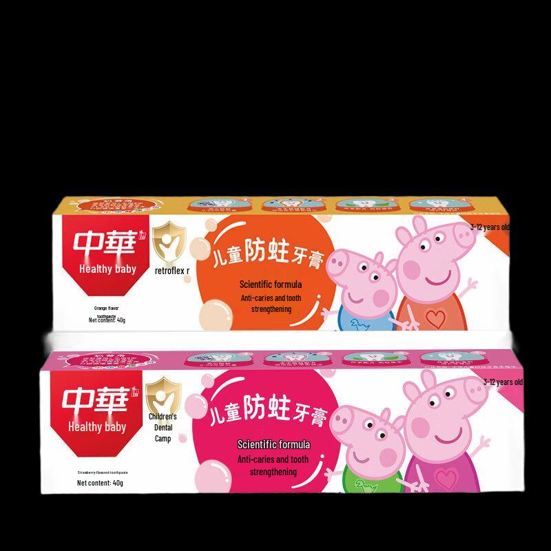 Zhonghua Children's Xylitol Anti-Cavity Toothpaste