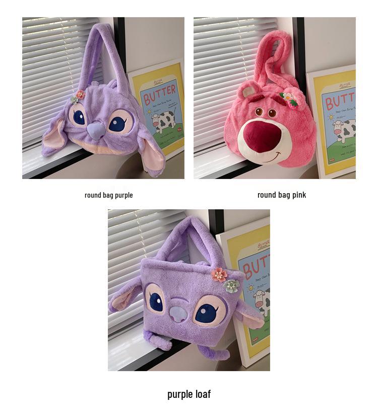 Strawberry Bear Plush Bag 2023 - Personalized Large Capacity Sweet Tote for Girls