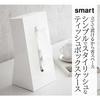 Yamazaki Smart Slim Tissue Case, White, Approx. W13 x D11 x H25.5cm, 7984