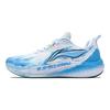 Li Ning Red Hare 7 Mesh Cushioning Slip Resistant Abrasion Resistant Low Top Running Shoes Men's White Blue ARPU003-2(Team188-)