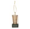 Starbucks Holiday 2023 Ornament Tumbler, Gold