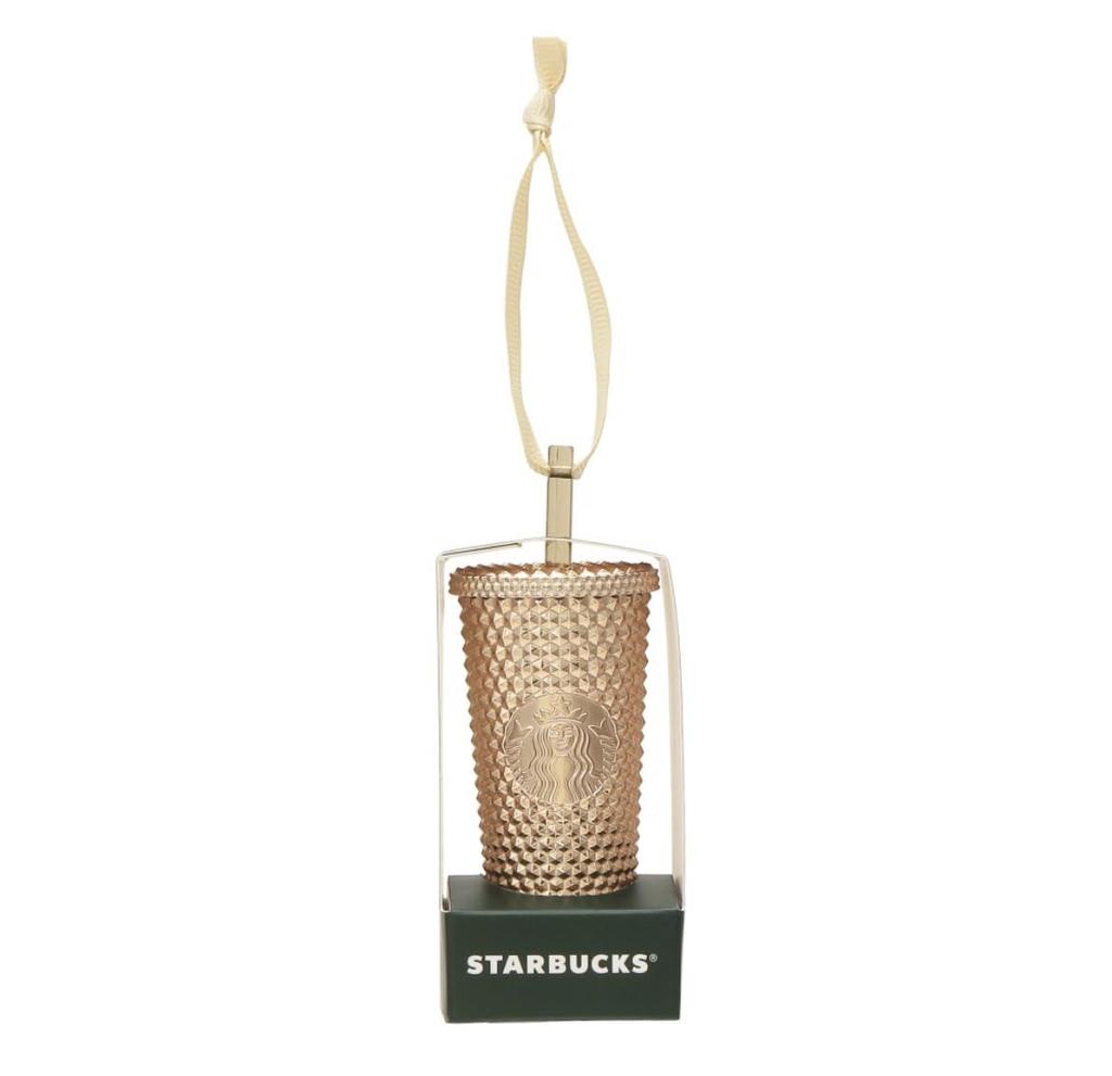 Starbucks Holiday 2023 Ornament Tumbler, Gold