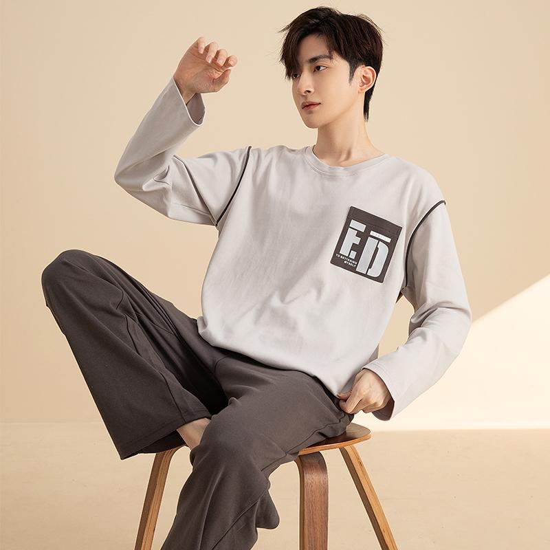 Casual Men Spring Autumn Nightwear Knitted Cotton Pajamas Set Long Sleeved Long Pants Fashion Elegant Mens Leisure