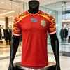 Congo National Team Away Jersey,Breathable Quick Drying Thai Version Sports Football Jersey On Field Training Family Matching 26