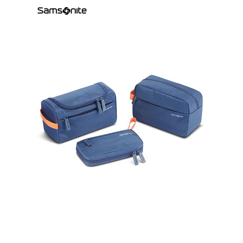 Samsonite Travel Toiletry & Cosmetic Bag Set